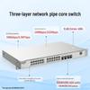 Ruijie RG-NBS5200-24GT4XS L3 Managed Core Switch