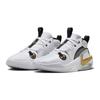 Nike Air Zoom Crossover 2 GS White Metallic Gold Kids Sneakers Black Tint FB2689-100