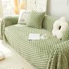 Winter Thickened Rabbit Plush Sofa Towel Cover Cloth Winter Sofa Cover Anti-Cat's Paw Non-Slip Seat Cushions