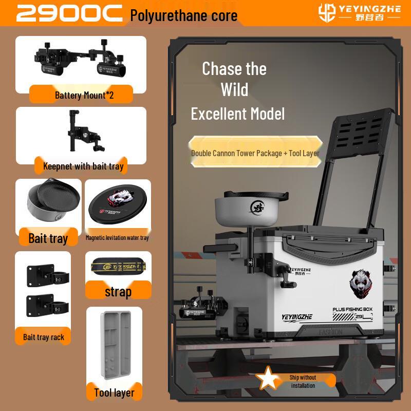Outdoor Angler Multifunctional Fishing Box