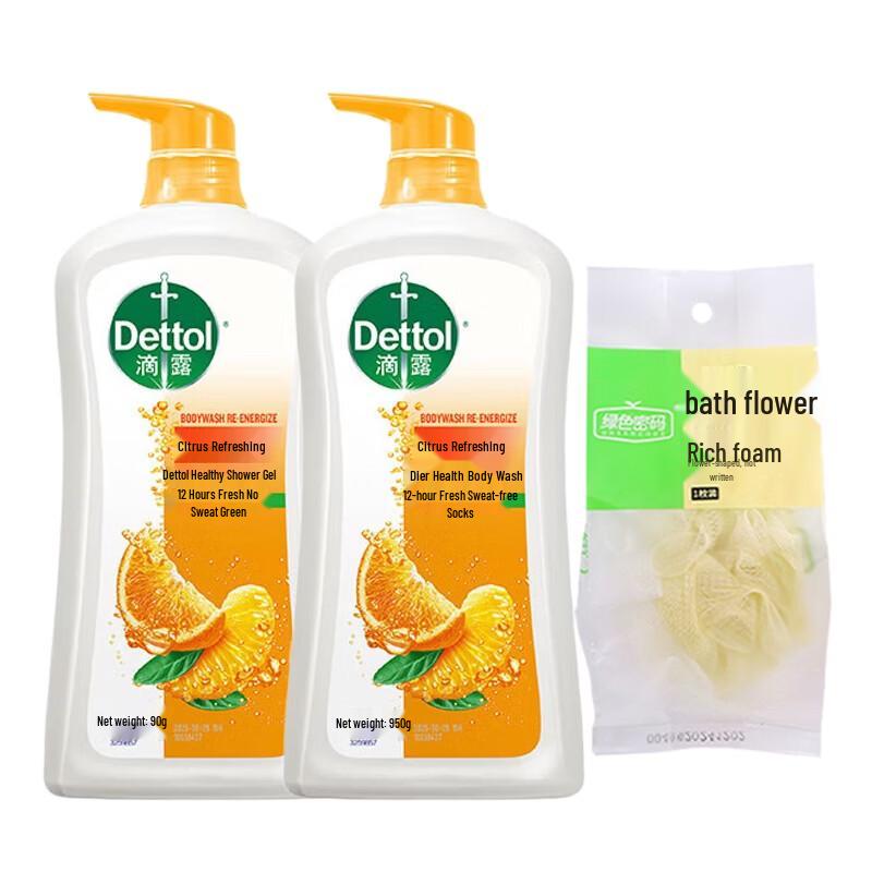 Dettol Healthy Shower Gel Citrus Fresh