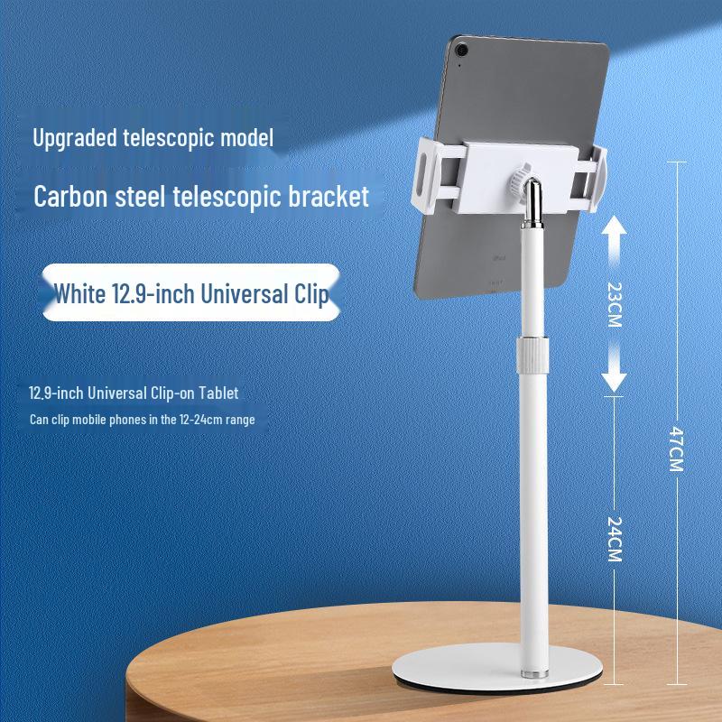 Adjustable Metal Telescopic Phone and Tablet Stand - Portable with Rotating Base