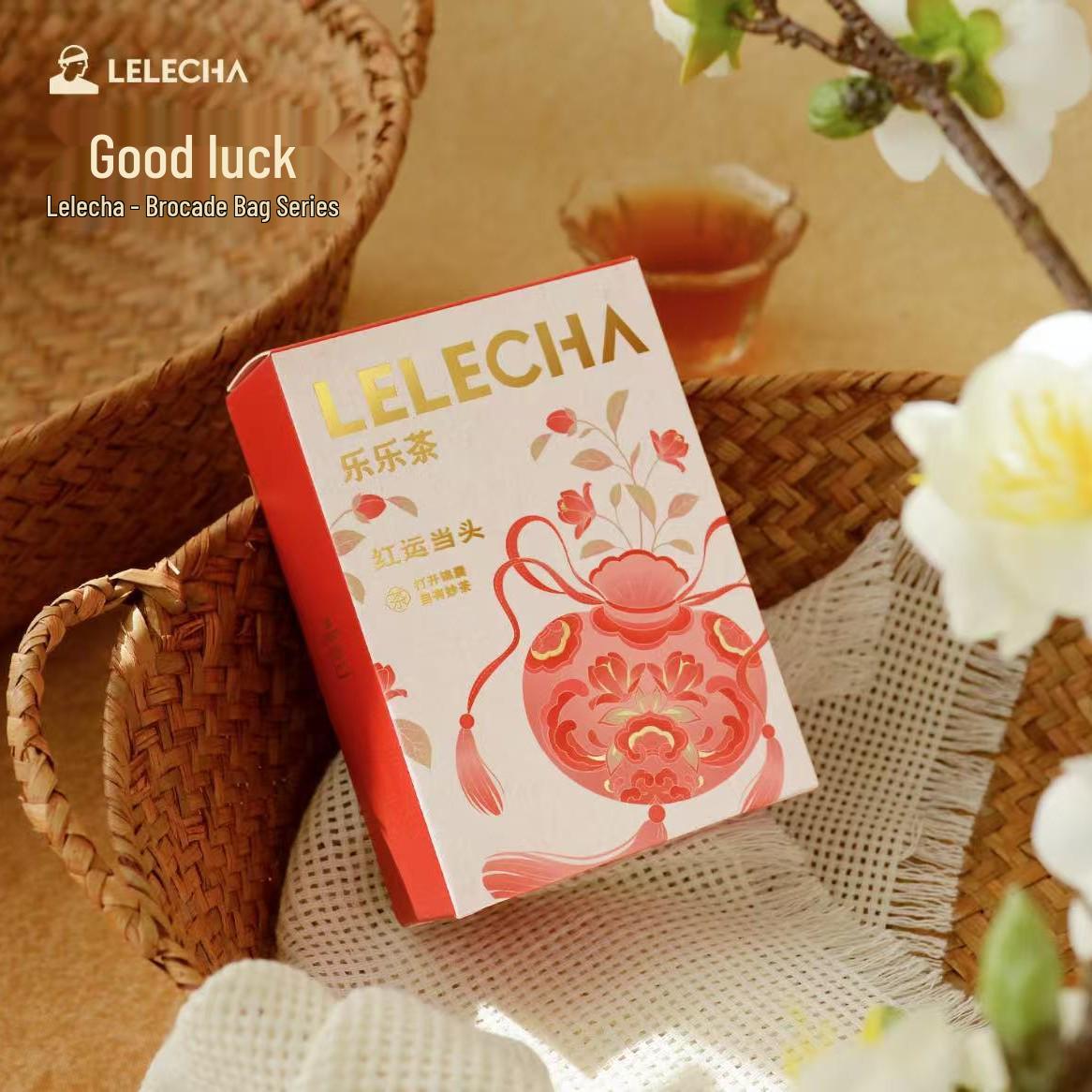 Lelecha Xicha Brocade Bag Floral Tea Gift Set: Wedding Favors & Individual Tea Bags