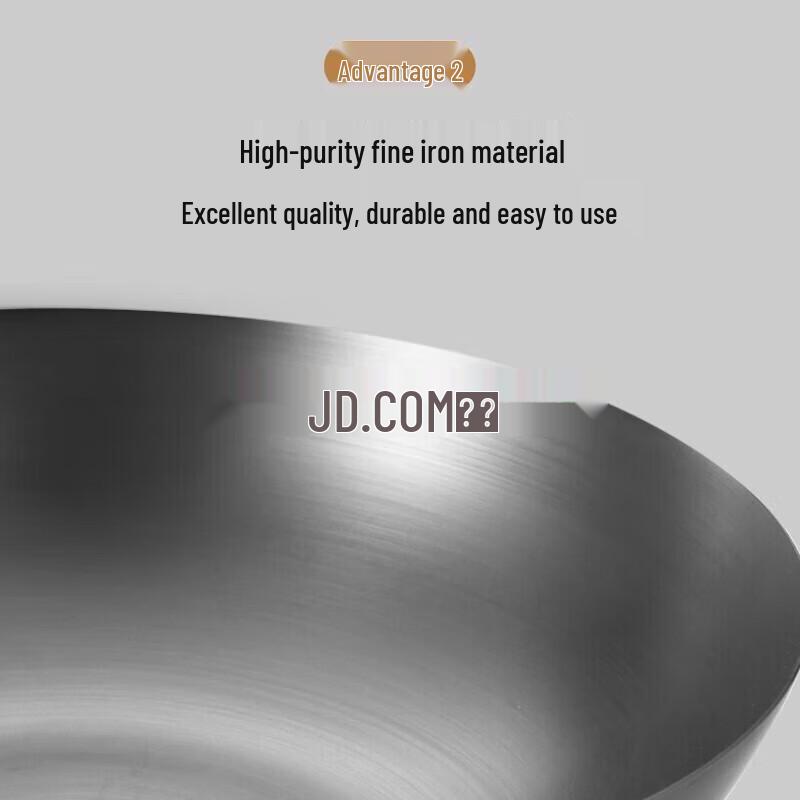 Kangbach 32cm Fine Iron Non-stick Wok