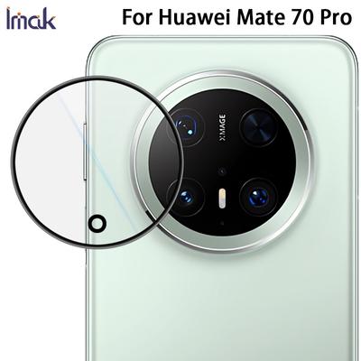 For Huawei Mate 70 Pro Plus Glass IMAK High Definition Integrated Glass Lens Film Black Eye Design