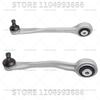For 2017-2024 Porsche Macan (95B) Ft Upper Control Arm OEM 8K0407505B 8K0407506B PAC407505 PAC407506 8K0407505P 8K0407506P