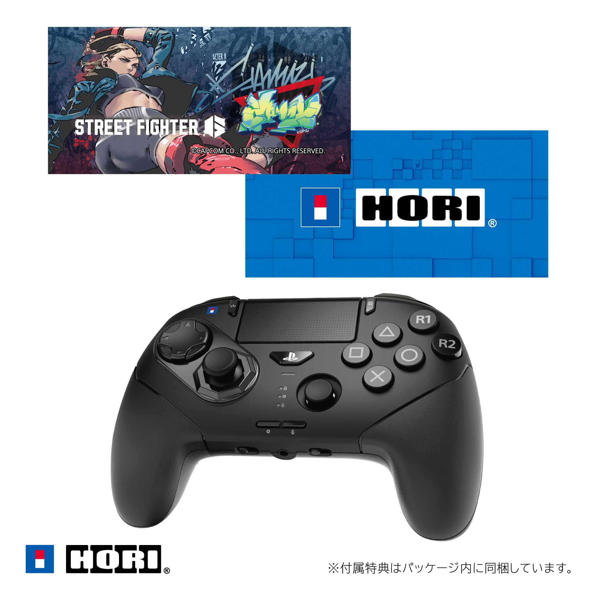 

Fighting Commander OCTA Pro for PS5 and PC Cammy Sticker Set Licensed + [Sony Product]