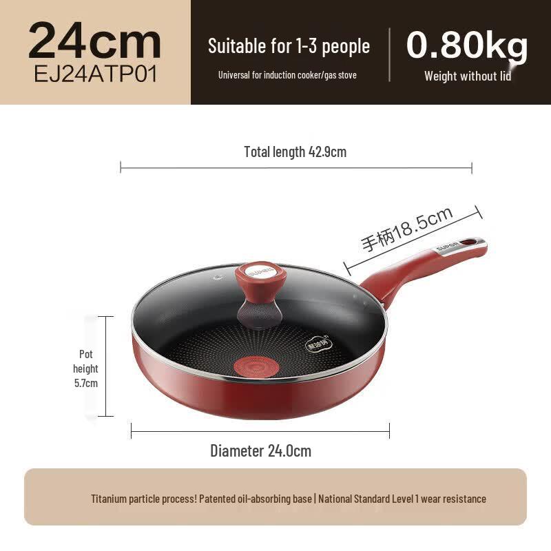 SUPOR 24cm Titanium Non-Stick Frying Pan
