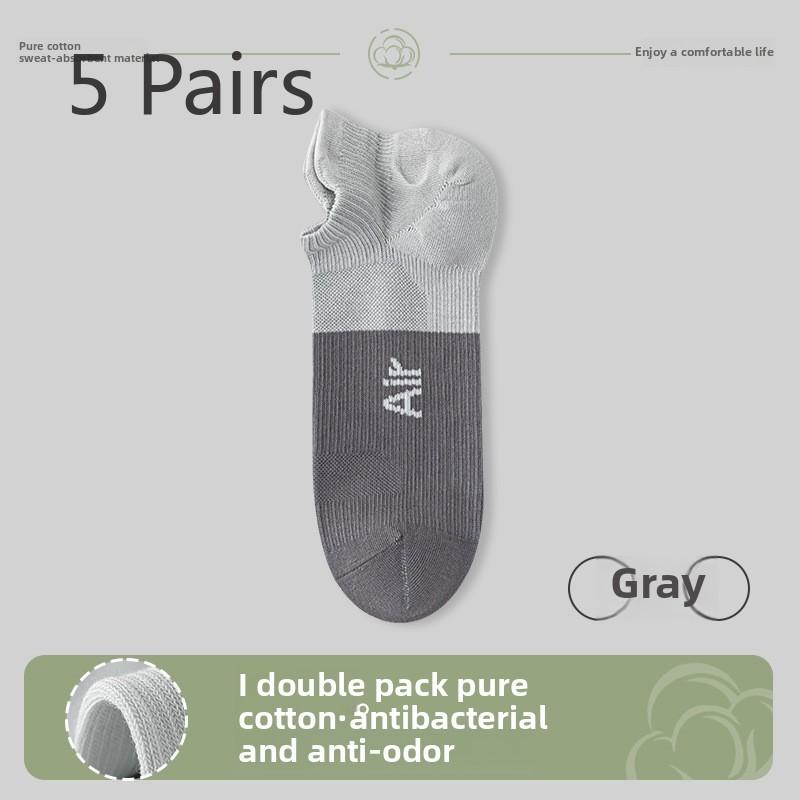 

5 пар мужских тонких невидимых дышащих коротких носков-лодочек из чистого хлопка на весну и лето, впитывающих пот 5 Pairs серый