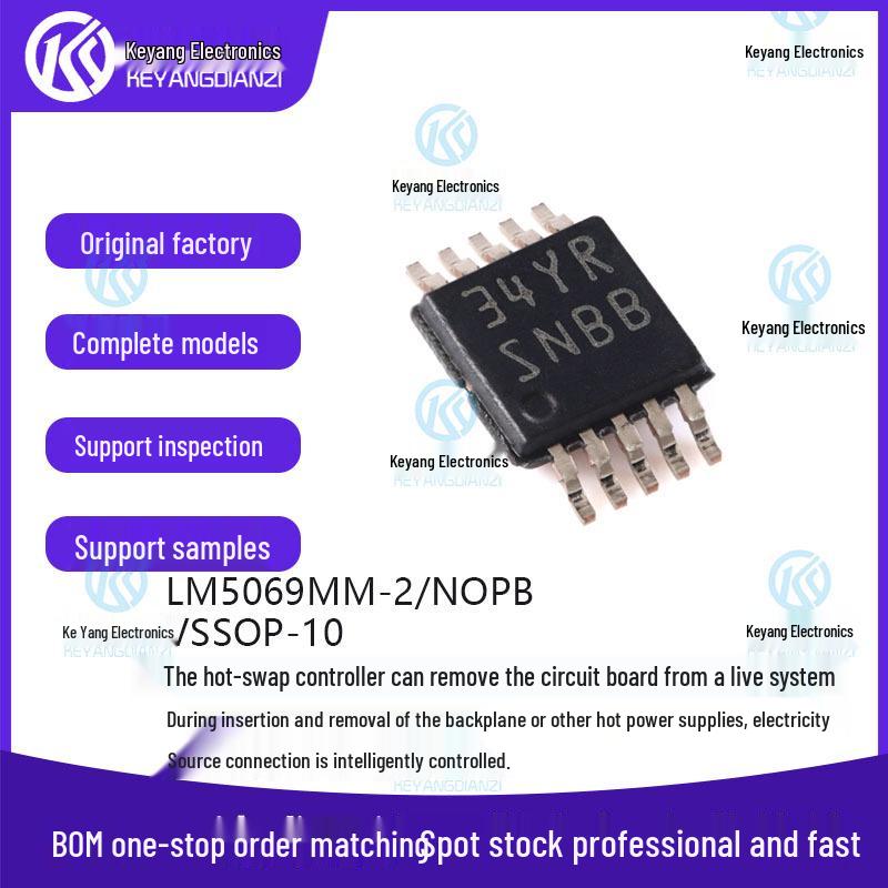 

SNBB LM5069MM-2 SOP-10 High Voltage Hot-Swap & Inrush Current Controller
