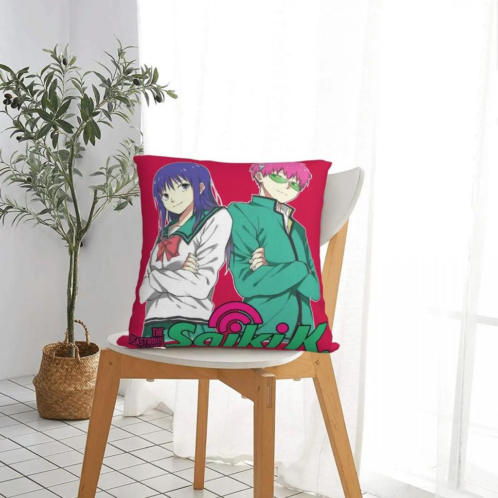 The Disastrous Life Of Saiki K Teruhashi Pillow Case Cushion Cover Novelty Zipper Decor Throw Pillow Case Cover for Bed