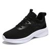 Indoor sports shoes silent non-slip gym special soft bottom home ******** rope shoes shock-absorbing running shoes