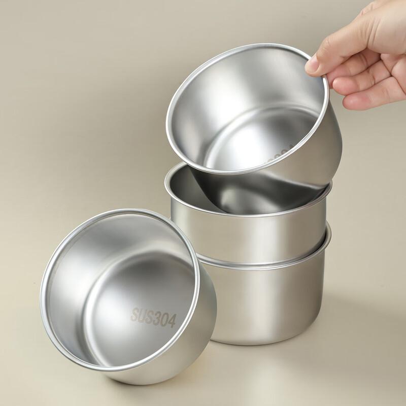 18-Piece 304 Stainless Steel Food Storage Bowls (No Lid)