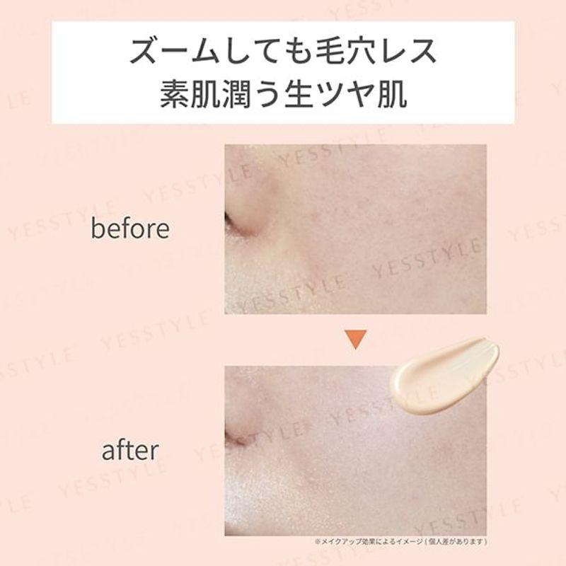 ettusais - Tone Up UV Primer SPF 50+ PA++++