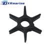 5034358 Water Pump Impeller Kit for Johnson Evirude OMC 4 Str 25-50 HP Outboard 5031744 5032166 0778317