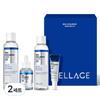 Wellage Real Hyaluronic Skincare Set, 2 Sets