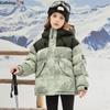 Children's Winter Down Cotton Jacket Middle and Large Children Thickened Winter Tie-dye Jacket