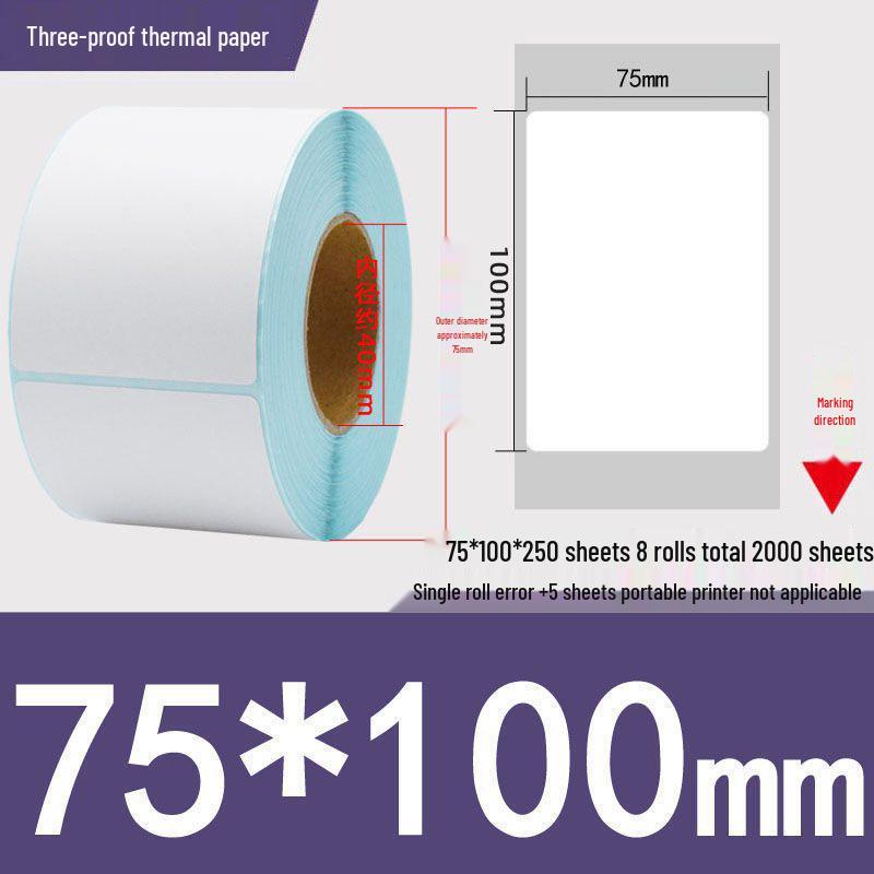 Thermal Self-Adhesive Barcode Print Labels for Logistics and Supermarket Scales (Sizes: 100 To 20)