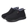 Couple new cotton boots  women's boots middle-aged and elderly snow boots piled thickened warm boots short boots women