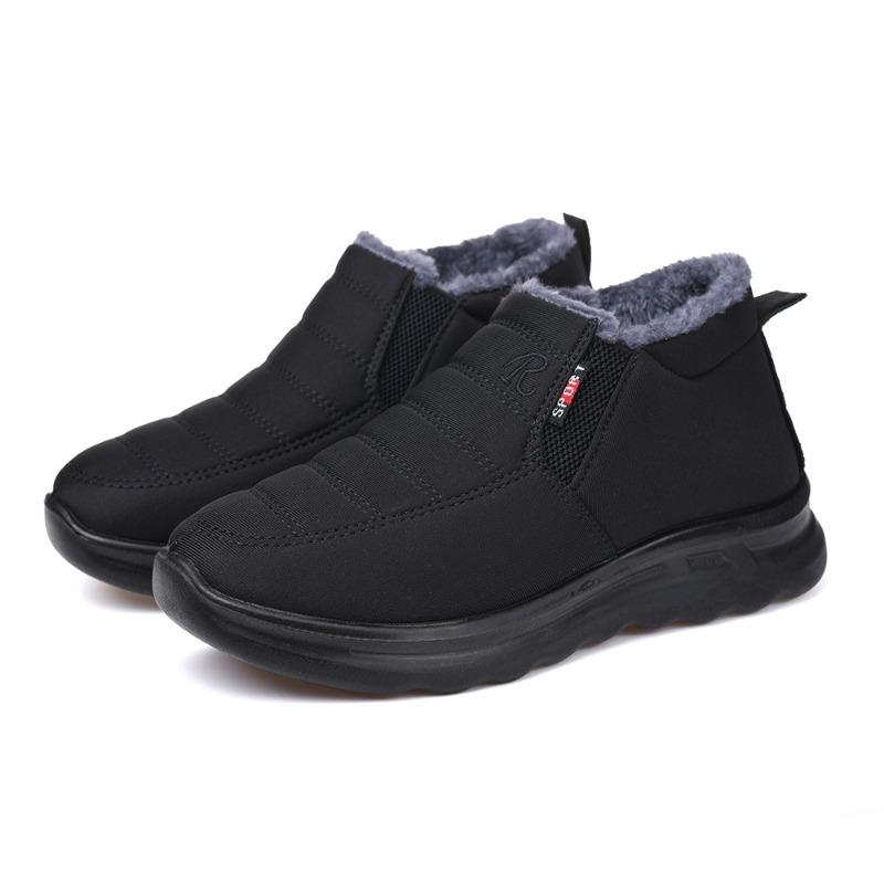 Couple new cotton boots women's boots middle-aged and elderly snow boots piled thickened warm boots short boots women