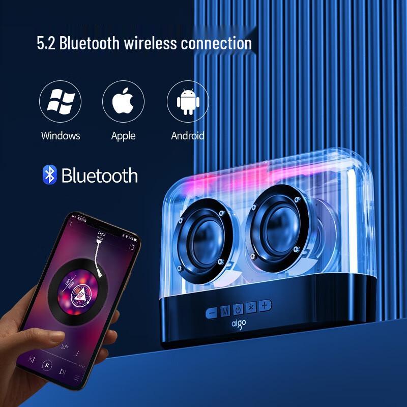 Aigo T96 Portable Bluetooth Speaker with HIFI Sound and LED Light