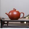 Chinesische Tradition Yixing Lila Ton Teekanne Rohmaterial Zhu Ton Schönheits-Teekanne Haushalt Handgefertigt Zisha Kessel Teegeschirr 110ml