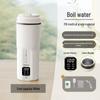 SDRNKA Portable Electric Kettle: Travel-Friendly Hot Water Cup with Constant Temperature and Insulation