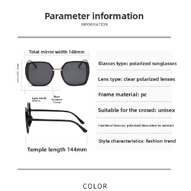 Fashionable Retro Sunglasses, Personalized Polarized Sunglasses for Women, UV400, Light Luxury