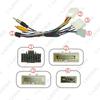 06-11 Nissan Qashqai Android Navigation 16P Tail Wire Audio Power Cord