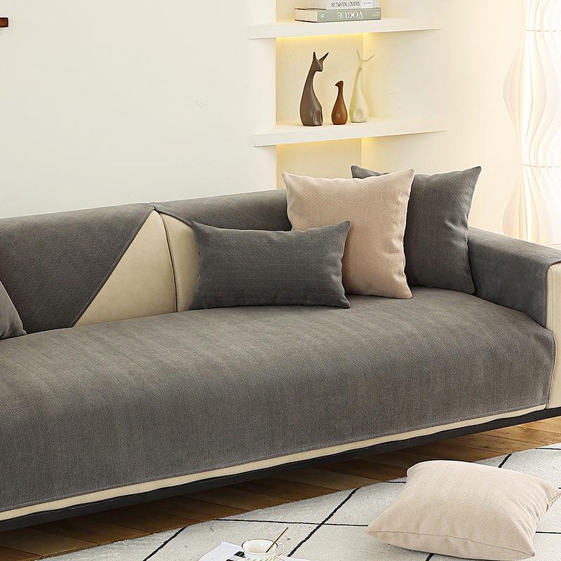 Solid Color Chenille Sofa Cushion Four Seasons Universal Living Room Sofa Seat Cushion Sofa Cover Towel Cover Seat Cushion Non-slip