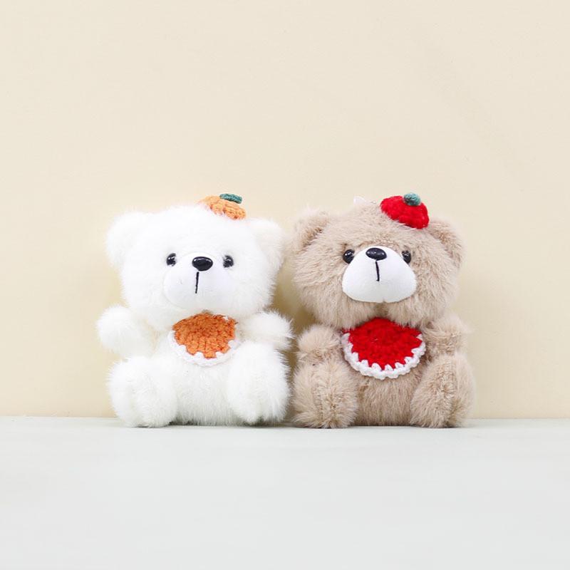 Adorable Brown And White Teddy Bear Plush Keychain Cute Animal Backpack Hang Decoration