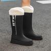 Korean Style Women's High Tube Waterproof Rain Boots - Non-Slip, Warm, Velvet-Lined Rubber Shoes for Outdoors