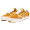 Undefeated X Vans OG Old Skool LX U-Man - Buckthorn Brown Unisex Sneakers Marshmallow VN0A4P3X7AO