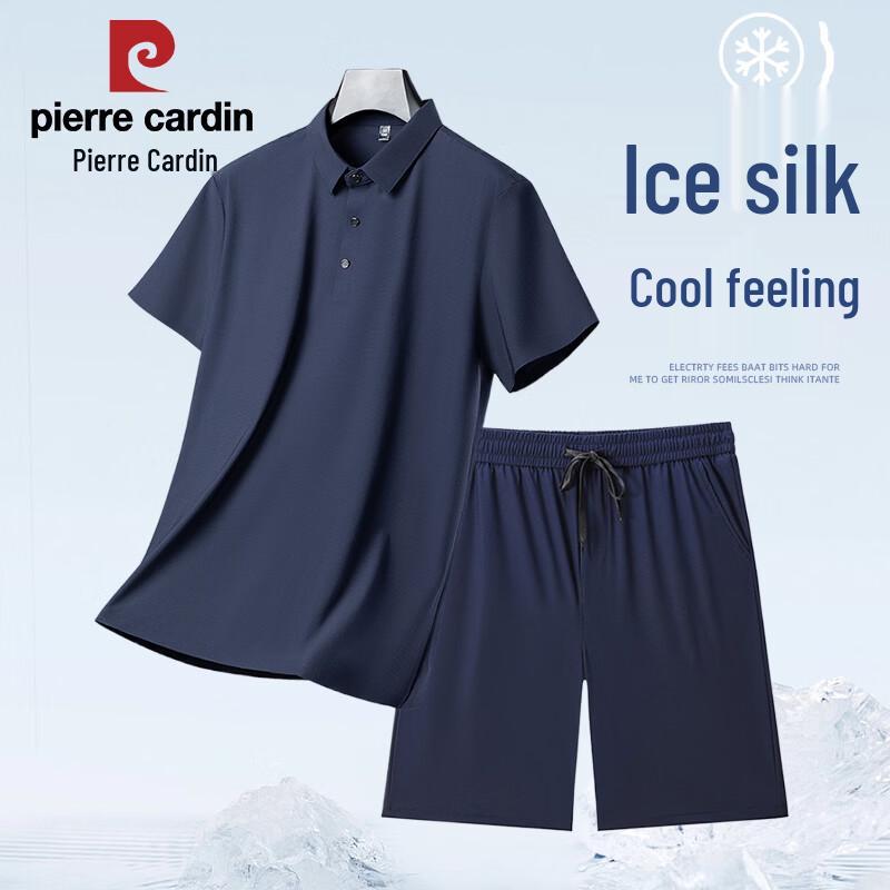 

Pierre Cardin Men s Ice Silk Short Sleeve T-Shirt & Long Pants Sport Set 2XL