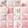 New Pink Pillow Feather Pillow Cover Home Sofa Bed Head Pillow Cover Cushion Cushion Cover