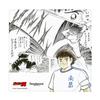 Captain Tsubasa Collaboration Watch TY532018 White [Tendence] Men's