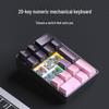 F20 Mechanical Mini Keyboard for Girls, Portable Magnetic Switch Numeric Keypad for Office Laptops and Accounting.