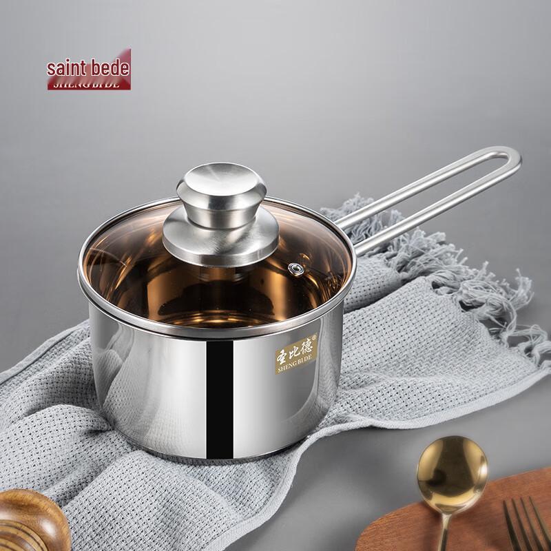 SHENG BI DE 304 Stainless Steel Milk Pot