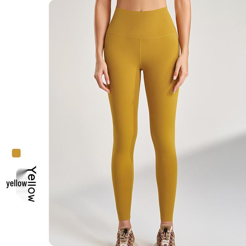 

Fuyao Nude Feel High Stretch Butt Lifting Yoga Pants - Women s Quick Dry High Waist Sportswear XL [67-75kg]