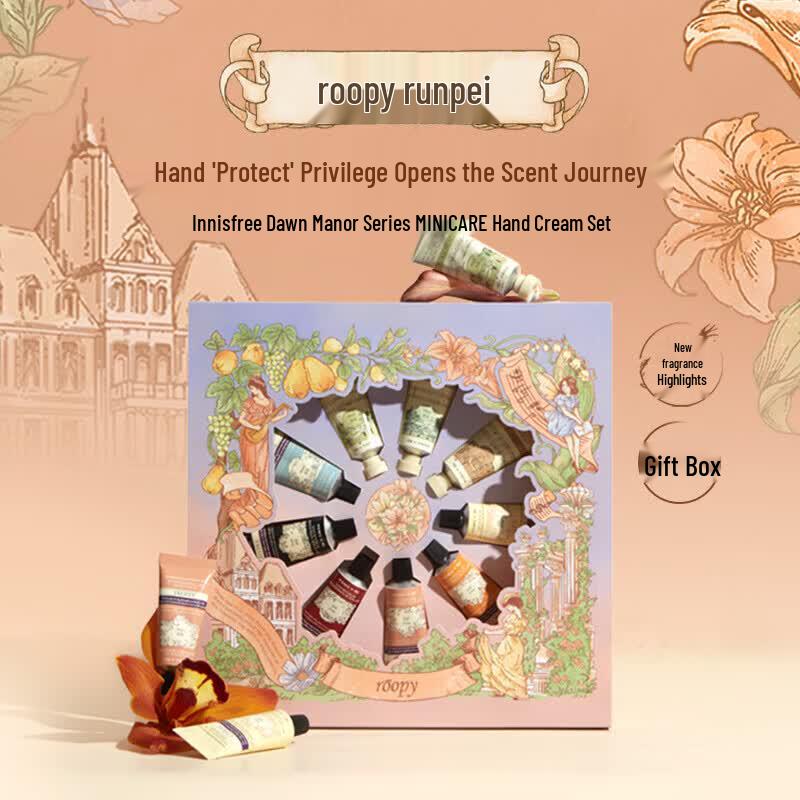 Runpei Dawn Manor Hand Cream Gift Set