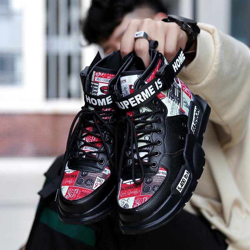 Botas de baloncesto para hombre y mujer Zapatillas deportivas Jordan  Sneaker Gym Zapatillas deportivas transpirables comprar a buen precio —  entrega gratuita, reseñas reales con fotos — Joom