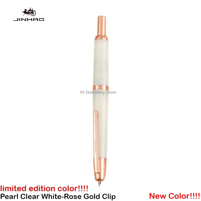 Burgund Limited Edition!!! JINHAO 20 Druck-Füllfederhalter Einziehbar Tinte-Konverter Schreibwaren Schulbedarf PK 10 A1
