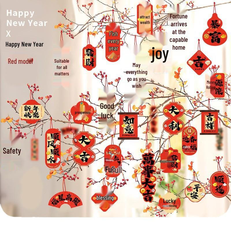 Year of the Horse 2026 Festive Indoor Hanging Ornament - Small Lantern for New Year & Spring Festival