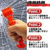 Emergency Escape Hammer with Fluorescent Stripe, Car Safety Tool, Set of 2, Black/Orange