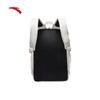 Anta Large Capacity Sports Backpack