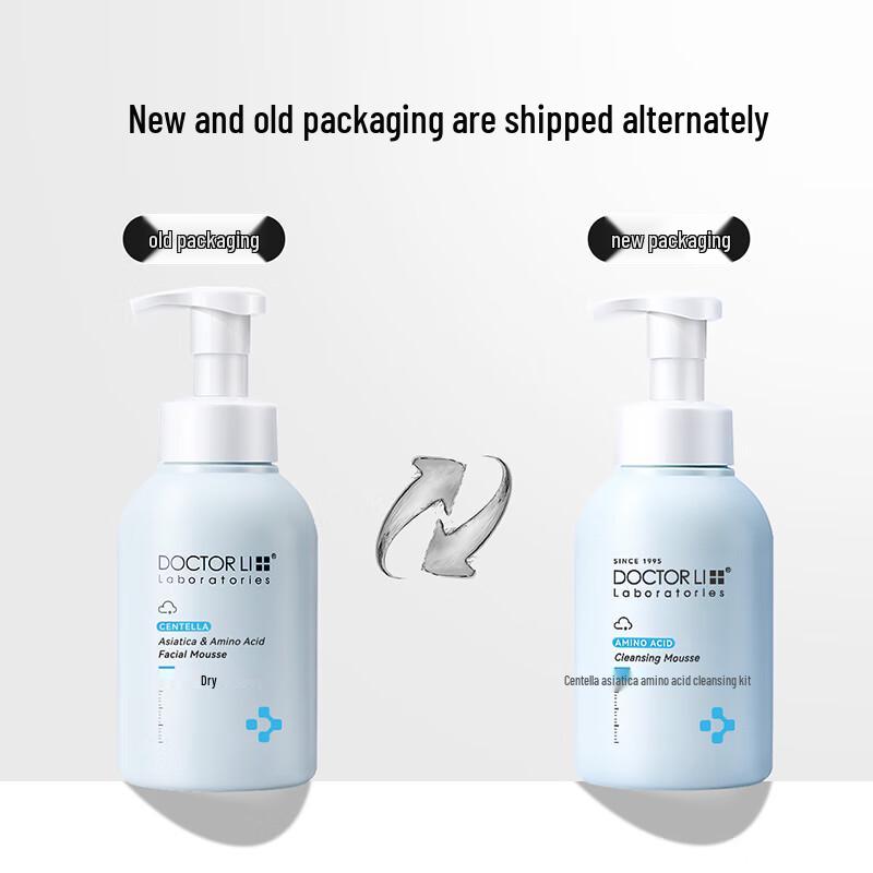 DOCTOR LI Amino Acid Deep Cleansing Mousse