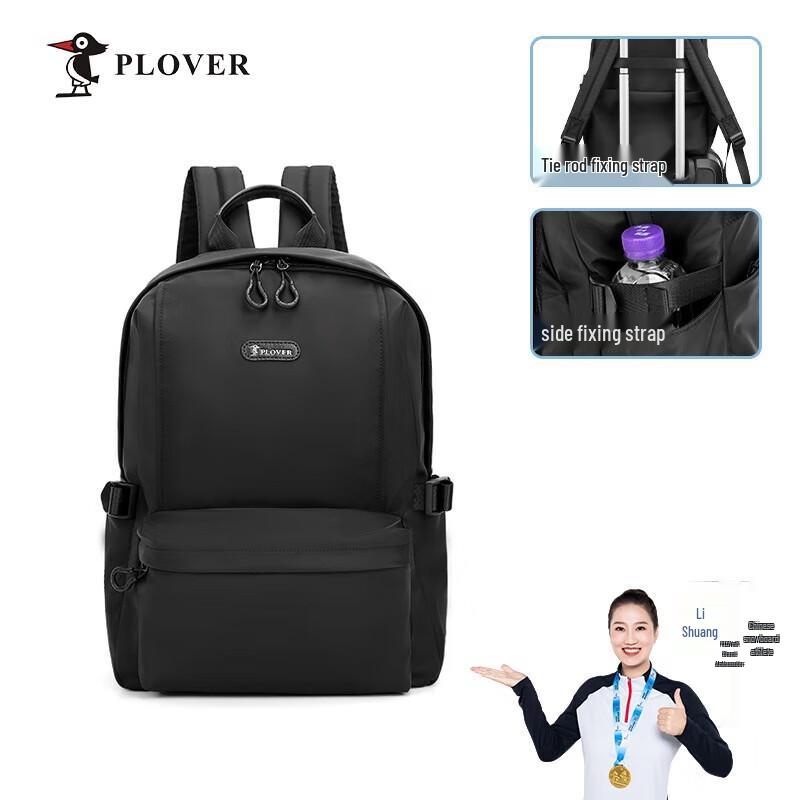 PLOVER Fashion Japanese Style Backpack