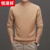 Men's 100% Cashmere Round Neck Thick Sweater