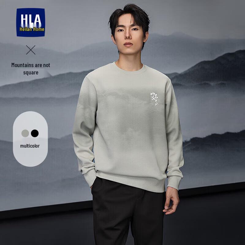 

HLA Men s Shan Bu Zai Gao Series Printed Sweatshirt S