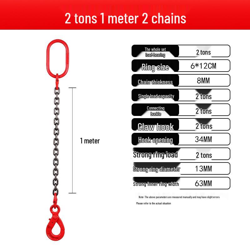 Double Hook Self-Locking Safety Lifting Chain for Crane, 2-3 Tons Capacity